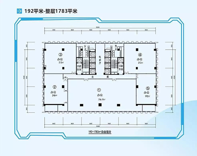 中國電子信息技術(shù)松山湖產(chǎn)業(yè)園6.jpg