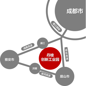 【新盤亮相】丹棱創新工業園：眉山機械制造集散中心3.png