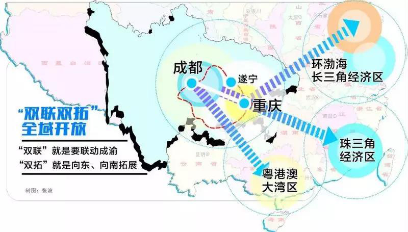 遂寧電子電路產業園區位優勢.jpg